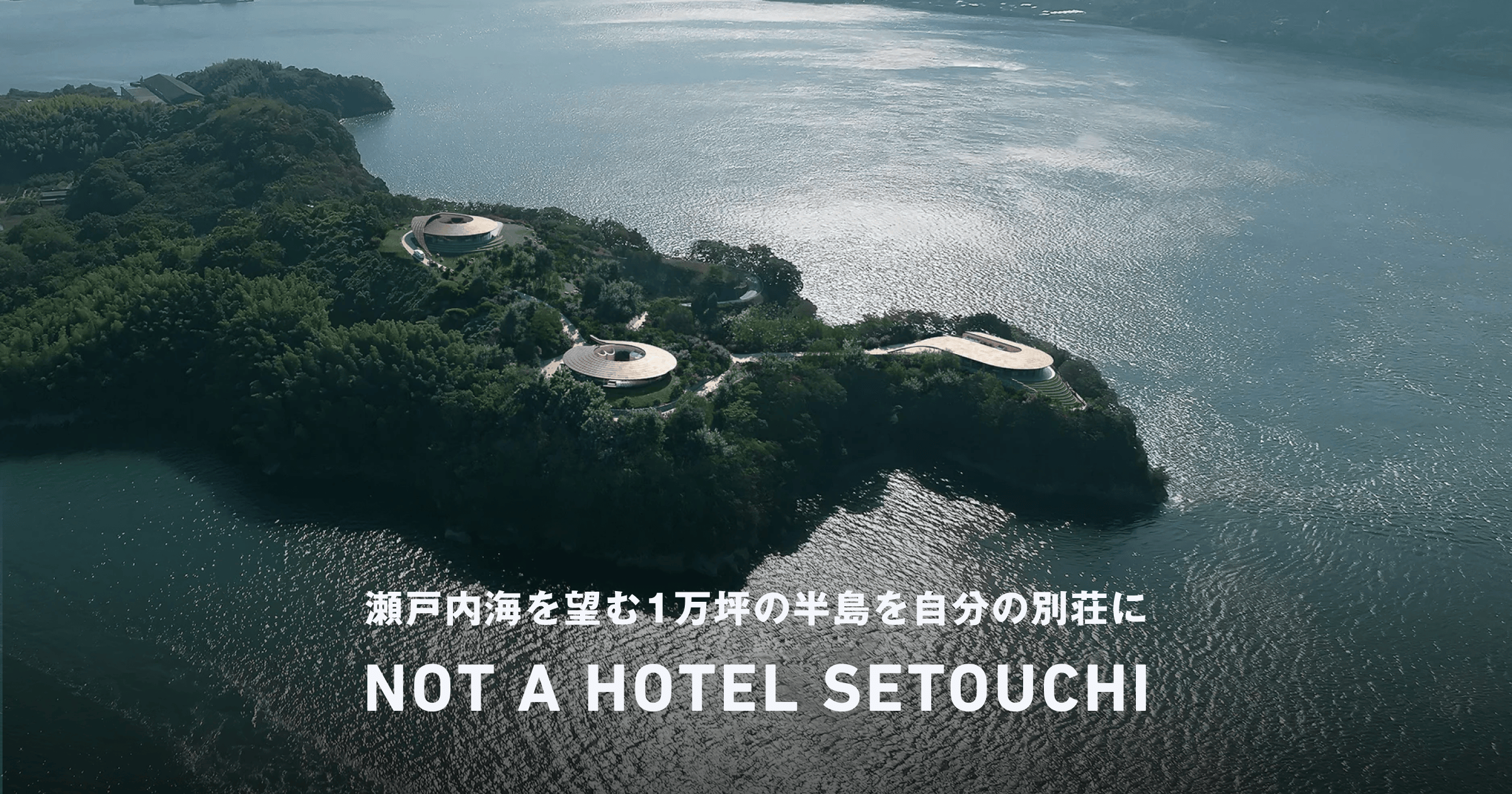 瀬戸内海の研究 島嶼の開発とその社会形成-海人の定住を中心に  /未来社/宮本常一（単行本） 瀬戸内海の研究 島嶼の開発とその社会形成 海人の定住を