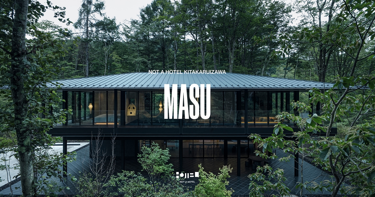 MASUの外観